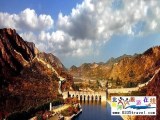 東戴河九門口長(zhǎng)城景區(qū)