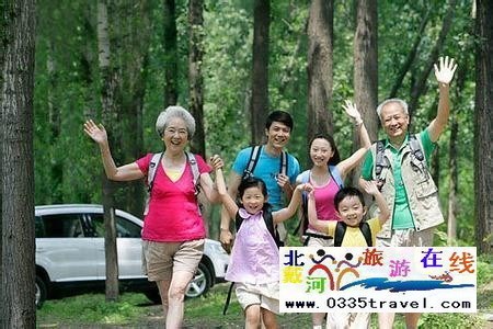 快樂(lè)假期專題旅游